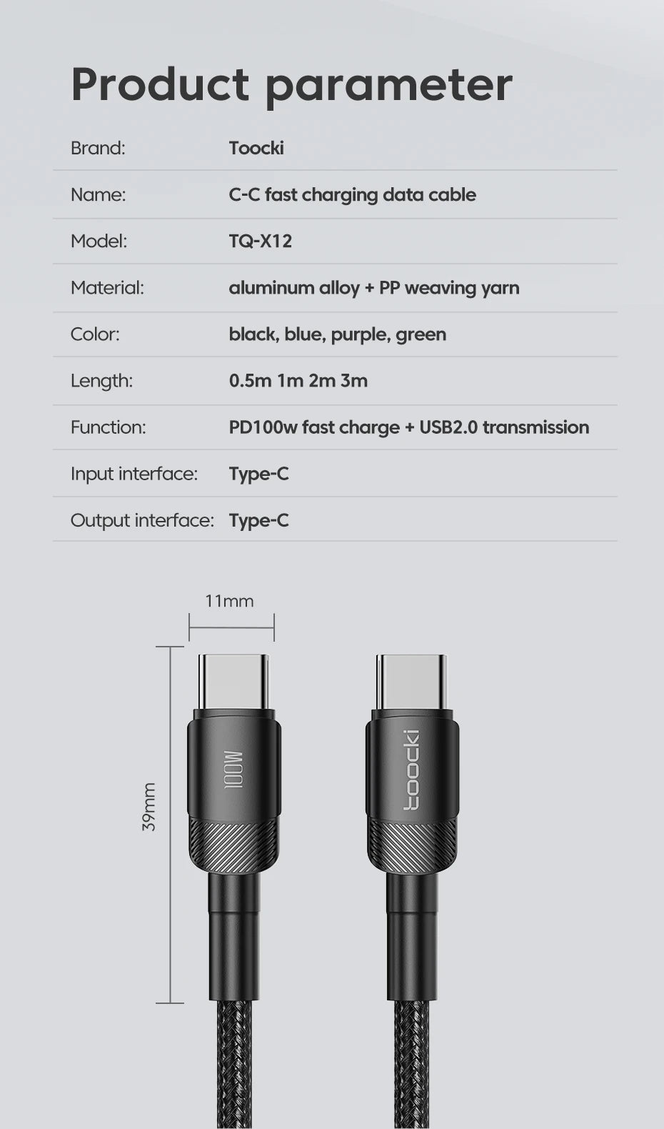 Toocki 100W Type C to USB C Cable PD 3.0 Quick Charge 4.0 Fast Charging
