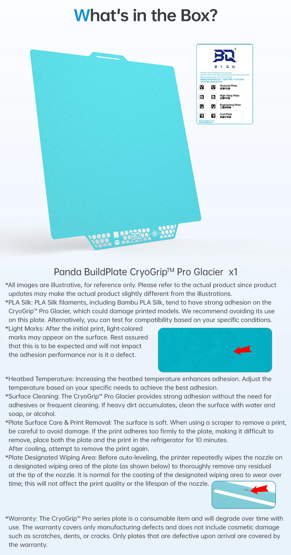 BIQU Panda Build Plate CryoGrip Pro Coating No Clog Spring Steel Double-sided for BambuLab Voron Kobra Ender K1 MAX 3D Printer
